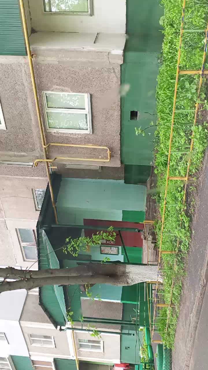 😁 смотреть онлайн