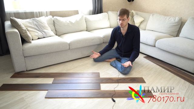 Виды укладки ламината, выбираем самую экономную смотреть онлайн