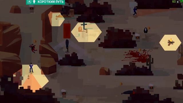 [SERIAL CLEANER] 11 - ТИХО В ЛЕСУ смотреть онлайн