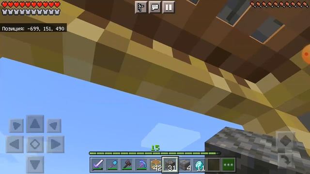 туф или не туф вот в чём вопрос смотреть онлайн