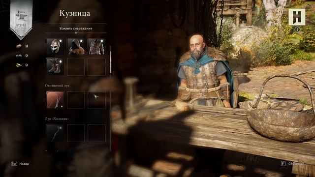 Обзор Assassins Creed Valhalla  по-новому но хуже полная версия ревью