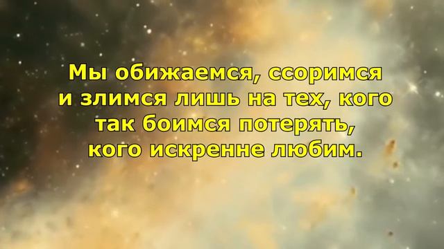 Баба Нина слепая смотреть онлайн