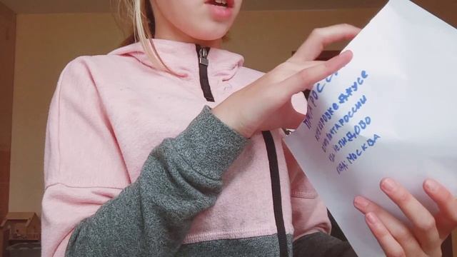 Бокс помощи.Там что-то ещё?!? смотреть онлайн