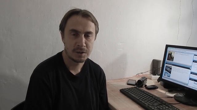 Мир Творцов. Знакомство