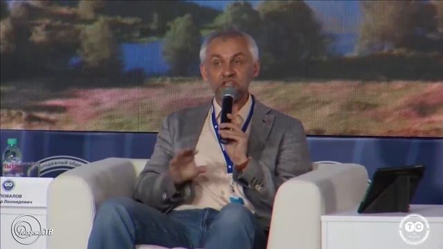 Политолог В.Л. Шаповалов на Территории смыслов. "Политическая система общества" смотреть онлайн