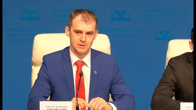 Итоги Года экологии смотреть онлайн