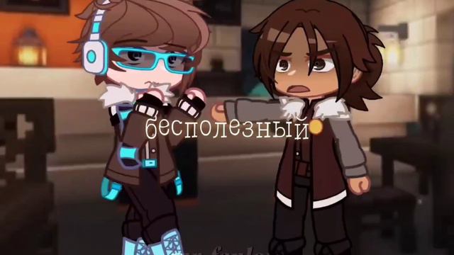 Бесполезный котёнок... // Голос Времени \\ Lololowka смотреть онлайн