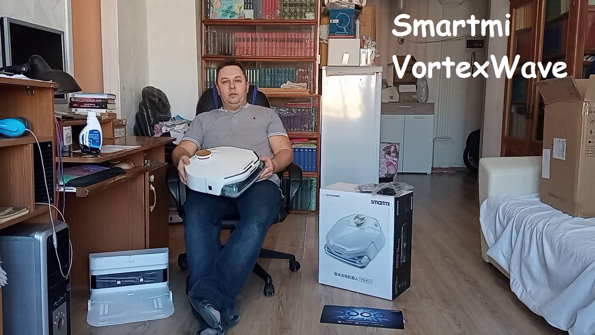 Распаковка Smartmi VortexWave A1 смотреть онлайн