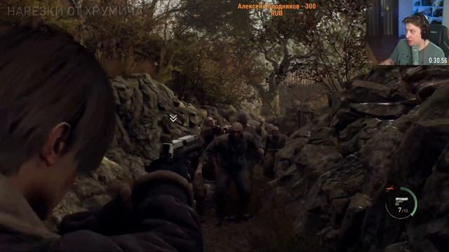 СМЕШНЫЕ МОМЕНТЫ С СОЛИДОМ РЕЗИК # 32