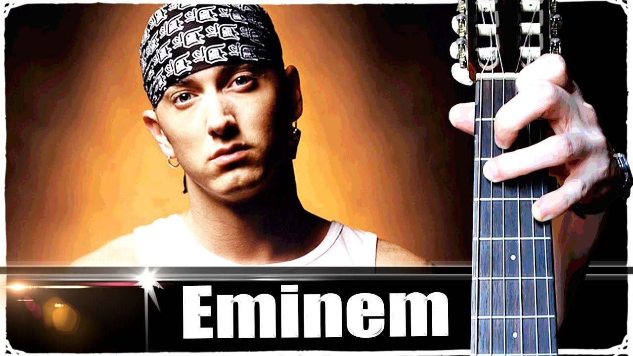 EMINEM - The Real Slim Shady на Гитаре + РАЗБОР смотреть онлайн