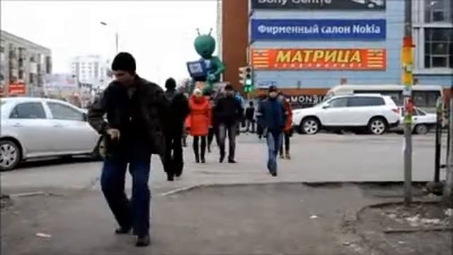 Танец 