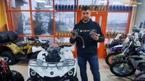 Как завезти квадроцикл на примере Mikilon Hamer 200. Применимо к квадроциклам 125 кубов.