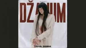 Teya Dora Moye more more & Тея Дора мойе море  ( классная песня)