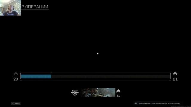 Call of Duty Modern Warfare (симулятор парашюта) смотреть онлайн