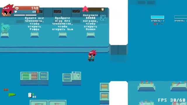 Обзор Relic Hunters Zero смотреть онлайн