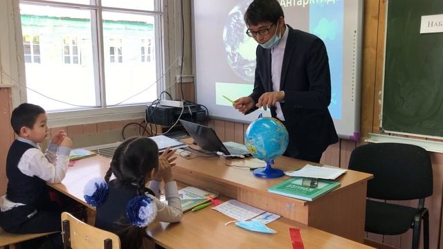 Аргунов В Г Окружающий мир 1 класс где живут белые медведи Туойдахская ООШ смотреть онлайн