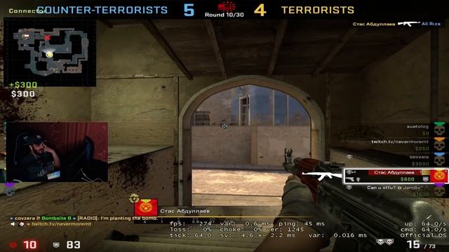 КОНФИГ ЛУЧШЕГО ФРАНЦУЗА В МИРЕ ДО ПОЯВЛЕНИЯ ZywOo - Happy (CS:GO)