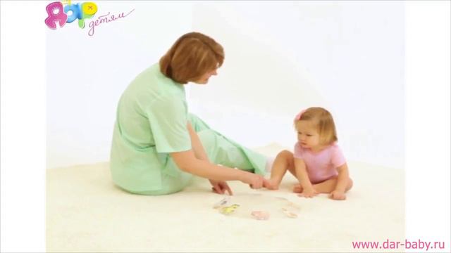 Игра "Поле чудес" для детей 1-2 года смотреть онлайн