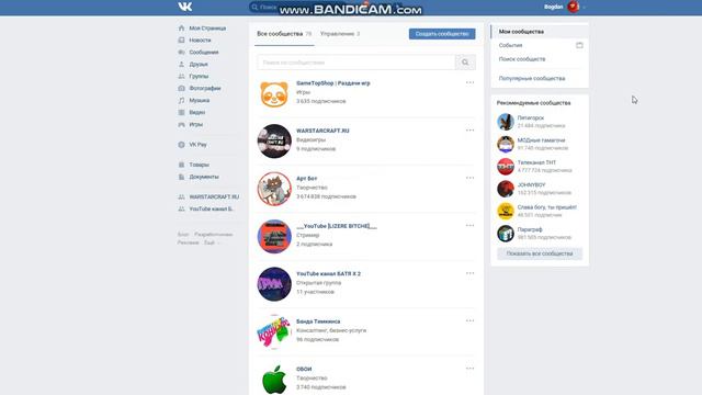 ПРОСТО ХОТЕЛ ВАМ СКАЗАТЬ ЧТО В ОПИСАНИЕ смотреть онлайн