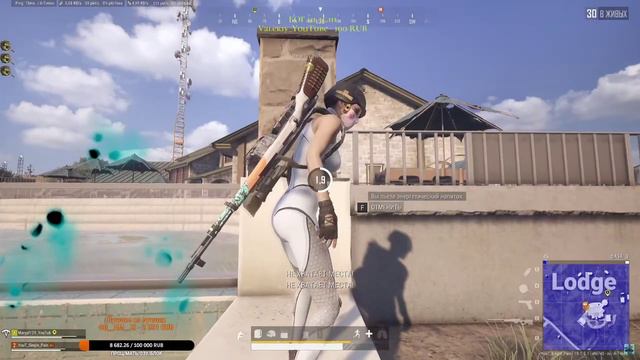 Баг на Lodge #pubg #пабг #баг смотреть онлайн