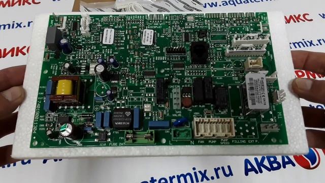 Плата электронная универсальная Ariston, Chaffoteaux (60001605-06) смотреть онлайн