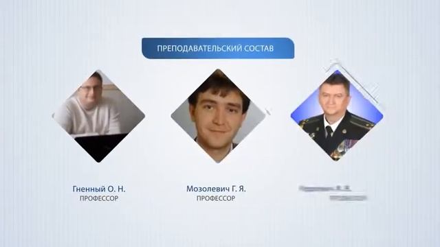 Видеопрезентация специальности Управление проектами в ДНУЗТ г. Днепропетровск смотреть онлайн