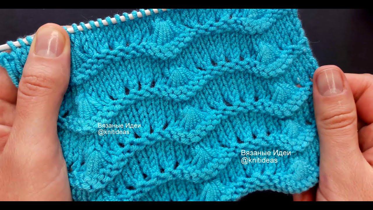 Узор Рельефные волны спицами! смотреть онлайн
