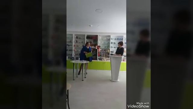 Супер поздравление Алёны Харитоненко - с Новым Званием Ст.Золотой Директор!!! СПО 10145- Костанай смотреть онлайн