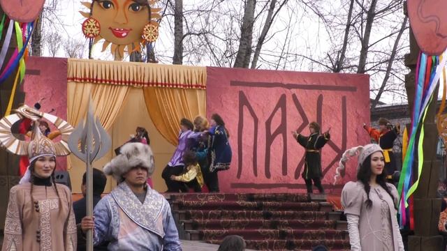 Город Абаза - Чыл Пазы 2018 смотреть онлайн