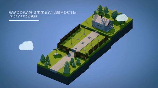 Солнечный трекер от SolarEnrg.by смотреть онлайн