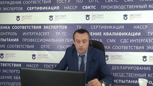 Административная ответственность за несоблюдение требований Технического регламента смотреть онлайн