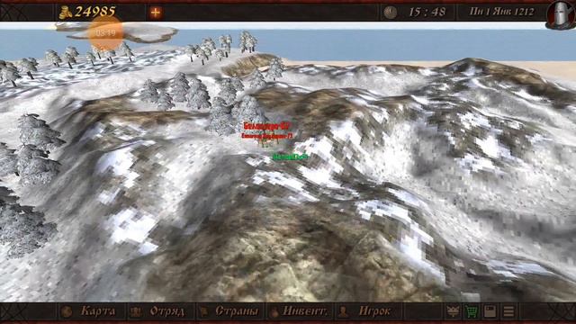 Как стать королем в Steel And Flesh 2 смотреть онлайн