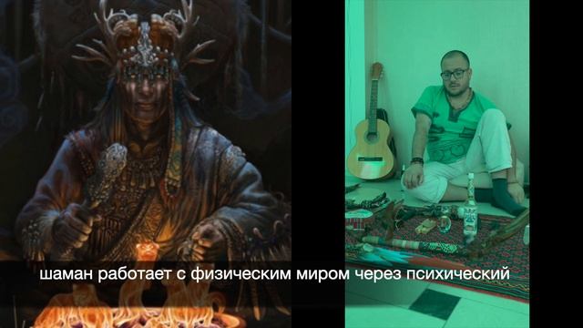 БЕСЕДА С НАСТОЯЩИМ ПЕРУАНЦЕМ ОБ ИСПОЛЬЗОВАНИИ ПАЛО САНТО В АМАЗОНСКОЙ МЕДИЦИНЕ, ШАМАНСКИХ ПРАКТИКАХ смотреть онлайн