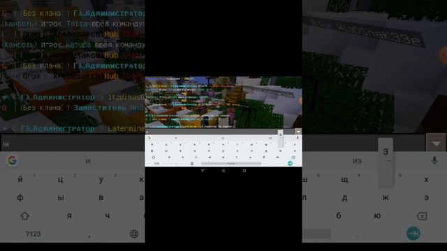 Советы для новичков сервера lucky-pe.ru порт 19132 #майнкрафт #новичок #игры смотреть онлайн