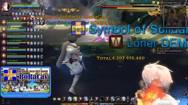 Gust Dragon Nest Clear POV Light Fury смотреть онлайн