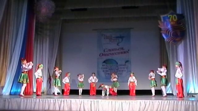 "Антре"поселок Большегривская "Украинский танец" смотреть онлайн