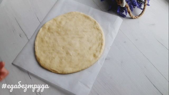 Как приготовить сырно-чесночный хлеб смотреть онлайн