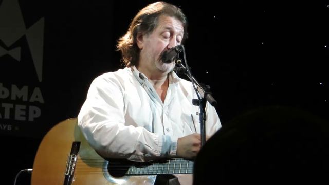 Олег Митяев. Мы курс на Корсику держали правильно смотреть онлайн