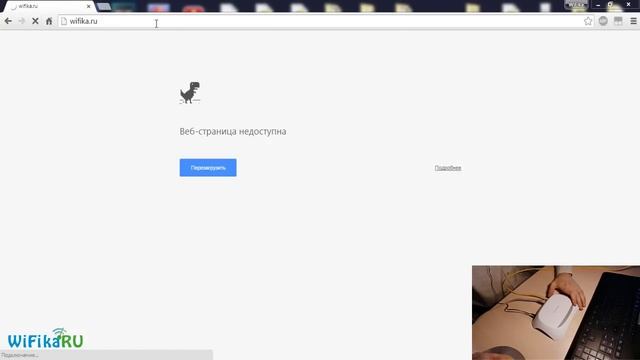 TPLINKLOGIN.NET - Подключение и Настройка WiFi Роутера TP-LINK TL-WR840N через Личный Кабинет