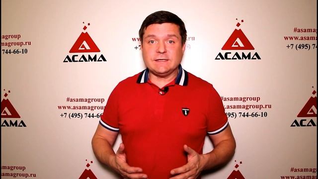 Для чего нужен осушитель воздуха? Назначение, виды, принцип работы, характеристики. Asamagroup.ru смотреть онлайн