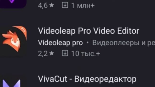 how to make saber text android как с делать электронной, огненный текст на телефоне андройд смотреть онлайн
