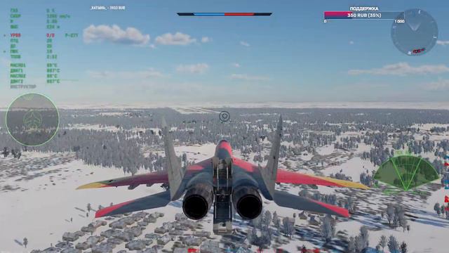МИГ 29 + МАРАФОН [MERCV] War Thunder смотреть онлайн