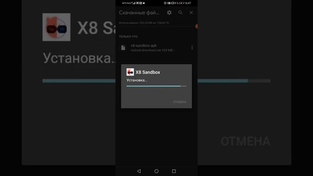 как получить root права в 2022 году? || рут права смотреть онлайн