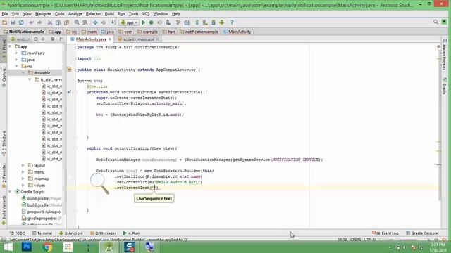 Android Studio Notifications Development Tutorial смотреть онлайн