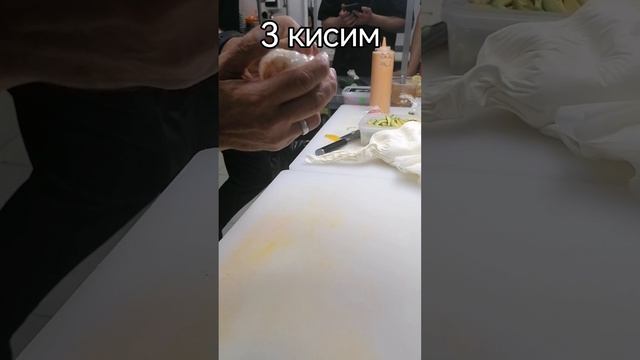 Янгича ролл 3