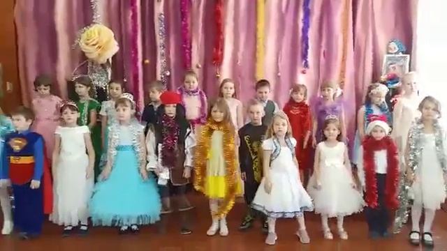 Ансамбль "Берендейки" (младшая группа СЭР "Сказка 1 класс") ""Мы узнали маленький секрет" смотреть онлайн