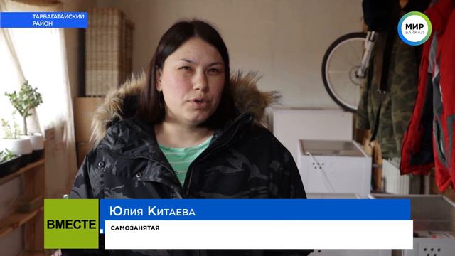 «Хобби в работу». Социальный контракт смотреть онлайн