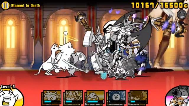 Battle Cats | Steamed to Death 4 Star | Above and Below смотреть онлайн