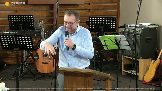 Собрание церкви "Слово жизни" Химки смотреть онлайн
