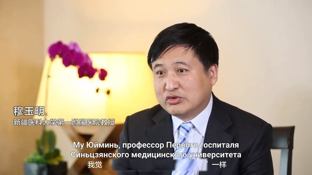 УЗИ специалисты о Vinno 2 смотреть онлайн